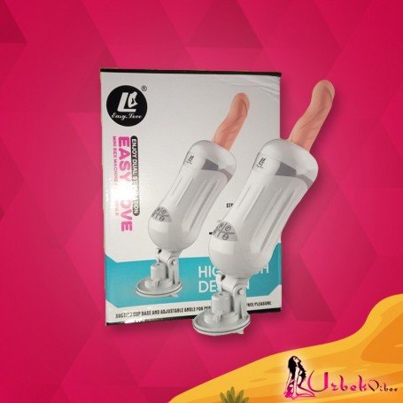 EASY LOVE Mini Sex Machine SM-006