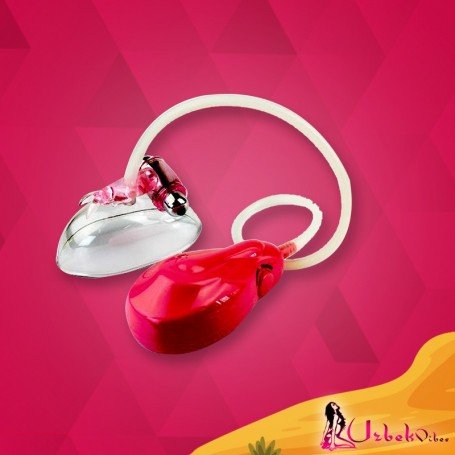 Ultimate Vulva Pump Pro-Vibrating VLP-001