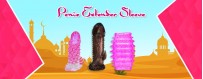 Shop For Genital Extender Sleeve Online From uzbekvibes